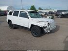 2017 Jeep Patriot Sport Fwd White vin: 1C4NJPBA1HD211858