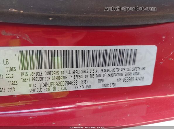 1C4NJPBA2GD784038 2016 JEEP PATRIOT Красный Вид подкапотного пространства