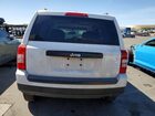 2016 Jeep Patriot Sport White vin: 1C4NJPBA4GD561449