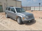 2017 Jeep Patriot Sport Fwd Silver vin: 1C4NJPBA4HD145452