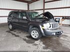 2017 Jeep Patriot Sport Fwd Gray vin: 1C4NJPBA4HD149985