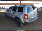 2017 Jeep Patriot Sport Fwd Silver vin: 1C4NJPBA5HD201334