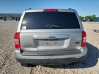 2016 Jeep Patriot Sport Серебряный vin: 1C4NJPBA6GD604298