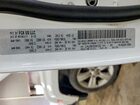 2016 Jeep Patriot Sport Белый vin: 1C4NJPBA7GD807233