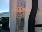 2016 Jeep Patriot Sport White vin: 1C4NJPBA8GD718075