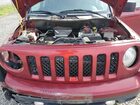 2016 Jeep Patriot Sport Red vin: 1C4NJPBA9GD813843
