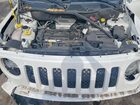 2016 Jeep Patriot Sport White vin: 1C4NJPBAXGD699500 2016 Jeep Patriot Sport White vin: 1C4NJPBAXGD699500
