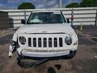 2016 Jeep Patriot Sport White vin: 1C4NJPBAXGD699500 2016 Jeep Patriot Sport White vin: 1C4NJPBAXGD699500