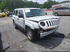 2016 Jeep Patriot Sport White vin: 1C4NJPBB3GD601612