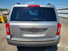 2016 Jeep Patriot Sport Silver vin: 1C4NJPBB4GD732029