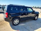 2016 Jeep Patriot Sport Black vin: 1C4NJPBB5GD629332 2016 Jeep Patriot Sport Black vin: 1C4NJPBB5GD629332