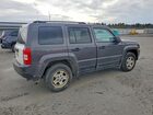 2017 Jeep Patriot Sport Угольный vin: 1C4NJPBB8HD131787