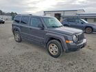 2017 Jeep Patriot Sport Угольный vin: 1C4NJPBB8HD131787