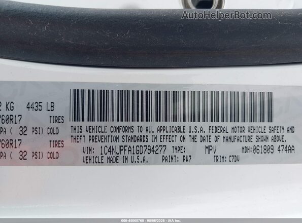 1C4NJPFA1GD794277 2016 JEEP PATRIOT Белый Вид подкапотного пространства