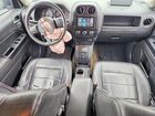 2016 Jeep Patriot Latitude Black vin: 1C4NJPFA4GD774444