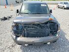 2016 Jeep Patriot Latitude Gray vin: 1C4NJPFA7GD698511