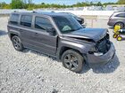 2016 Jeep Patriot Latitude Gray vin: 1C4NJPFA7GD698511