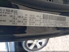 2016 Jeep Patriot High Altitude Edition Black vin: 1C4NJPFA8GD609545