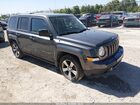 2016 Jeep Patriot High Altitude Edition Gray vin: 1C4NJPFA8GD800172
