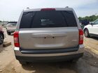 2016 Jeep Patriot Latitude Серый vin: 1C4NJPFB8GD526884