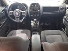 2016 Jeep Patriot Latitude Серый vin: 1C4NJPFB8GD526884