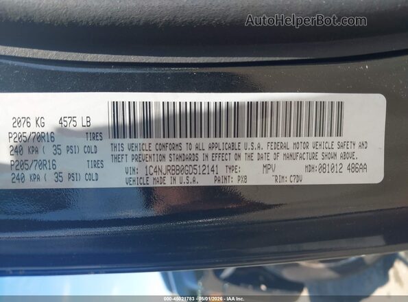 1C4NJRBB0GD512141 2016 JEEP PATRIOT Черный Вид подкапотного пространства