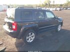 2016 Jeep Patriot Sport Gray vin: 1C4NJRBB0GD585980