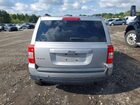 2016 Jeep Patriot Sport Silver vin: 1C4NJRBB0GD782616