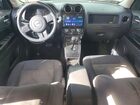 2016 Jeep Patriot Sport Silver vin: 1C4NJRBB0GD782616