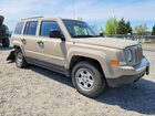 2017 Jeep Patriot Sport Бежевый vin: 1C4NJRBB0HD164813