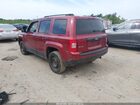 2016 Jeep Patriot Sport Red vin: 1C4NJRBB1GD636354