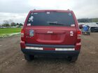 2016 Jeep Patriot Sport Maroon vin: 1C4NJRBB8GD614190