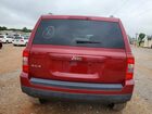 2017 Jeep Patriot Sport Бордовый vin: 1C4NJRBB9HD138775