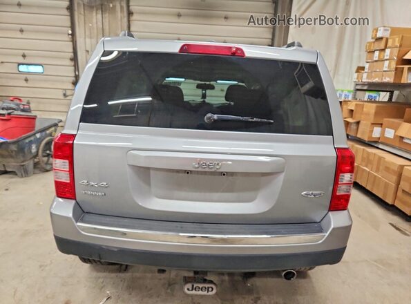 1C4NJRFB0HD155393 2017 JEEP PATRIOT Gray უკანა ხედი