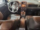 2017 Jeep Patriot Latitude Gray vin: 1C4NJRFB0HD155393 2017 Jeep Patriot Latitude Gray vin: 1C4NJRFB0HD155393