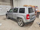 2017 Jeep Patriot Latitude Gray vin: 1C4NJRFB0HD155393 2017 Jeep Patriot Latitude Gray vin: 1C4NJRFB0HD155393