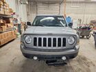 2017 Jeep Patriot Latitude Gray vin: 1C4NJRFB0HD155393 2017 Jeep Patriot Latitude Gray vin: 1C4NJRFB0HD155393