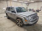 2017 Jeep Patriot Latitude Gray vin: 1C4NJRFB0HD155393 2017 Jeep Patriot Latitude Gray vin: 1C4NJRFB0HD155393