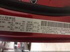 2016 Jeep Patriot High Altitude Edition Red vin: 1C4NJRFB1GD580555