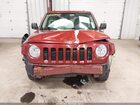 2016 Jeep Patriot High Altitude Edition Red vin: 1C4NJRFB1GD580555
