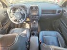 2016 Jeep Patriot Latitude Maroon vin: 1C4NJRFB1GD674001