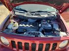 2016 Jeep Patriot Latitude Maroon vin: 1C4NJRFB1GD674001