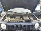 2016 Jeep Patriot High Altitude Edition Blue vin: 1C4NJRFB1GD708387