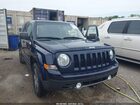 2016 Jeep Patriot High Altitude Edition Blue vin: 1C4NJRFB1GD708387