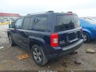 2016 Jeep Patriot High Altitude Edition Blue vin: 1C4NJRFB1GD708387