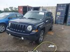 2016 Jeep Patriot High Altitude Edition Blue vin: 1C4NJRFB1GD708387