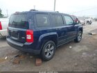 2016 Jeep Patriot High Altitude Edition Blue vin: 1C4NJRFB1GD708387