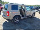 2016 Jeep Patriot High Altitude Edition Желто-коричневый vin: 1C4NJRFB1GD798799