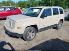 2016 Jeep Patriot High Altitude Edition Желто-коричневый vin: 1C4NJRFB1GD798799