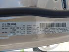 2016 Jeep Patriot High Altitude Edition Желто-коричневый vin: 1C4NJRFB1GD798799